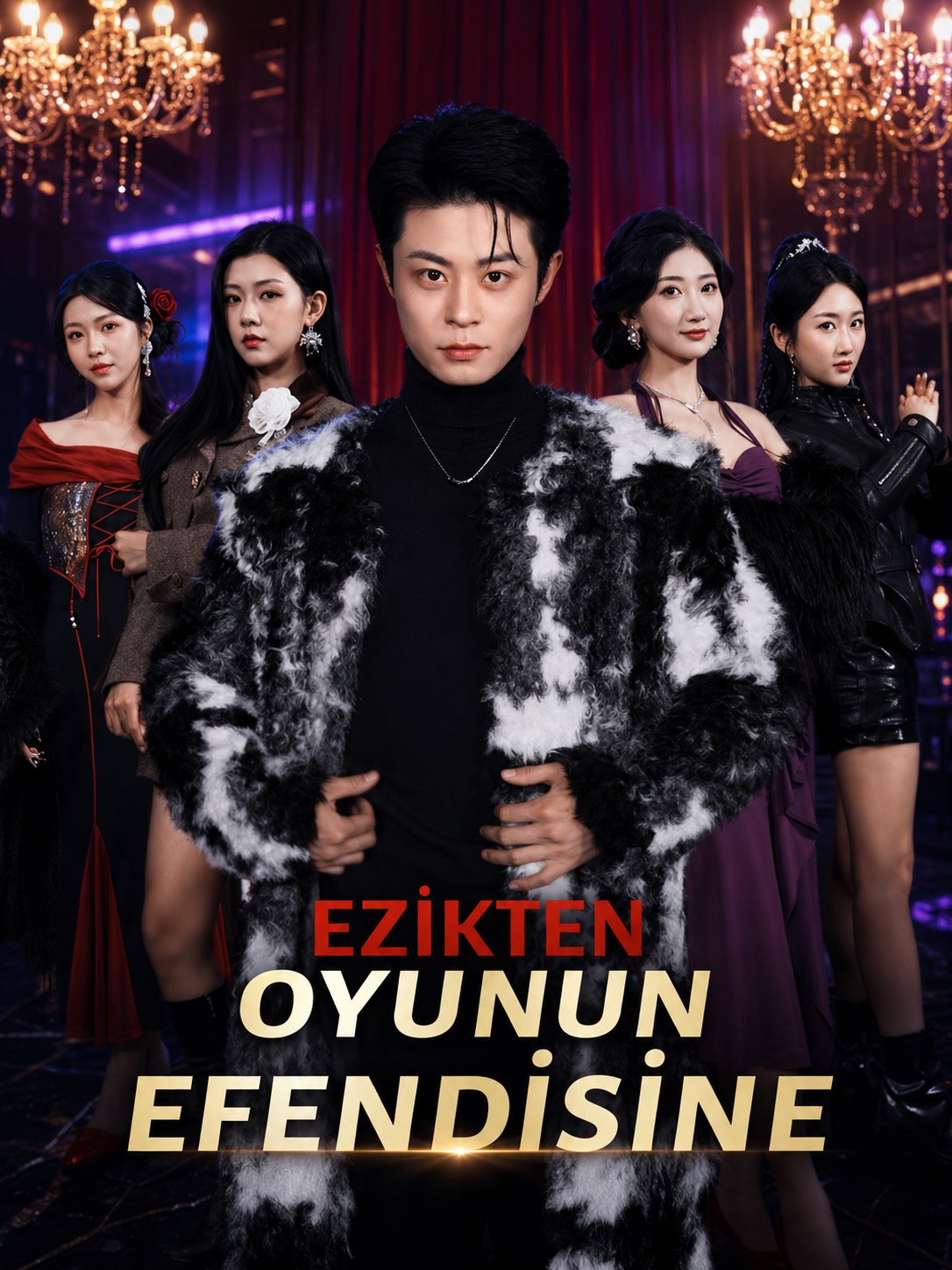 EZİKTEN ：OYUNUN EFENDİSİNE